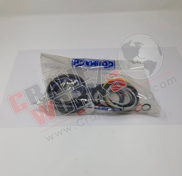 Picture of COR 07110175 NEW SEAL KIT 1ST JIB EXTENSION