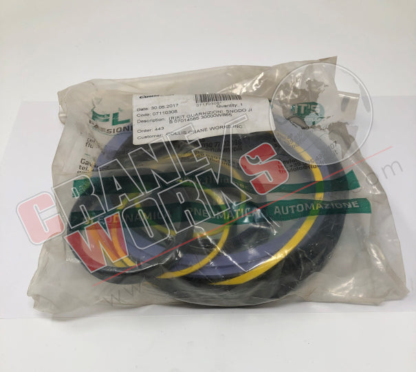 Picture of 07110308 NEW SEAL KIT KNUCKLE CYLINDER