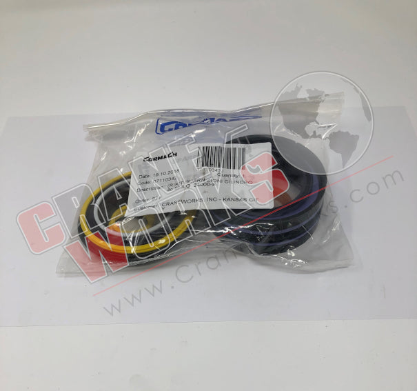 Picture of 07110342 NEW SEAL KIT 4TH EXT 34000E