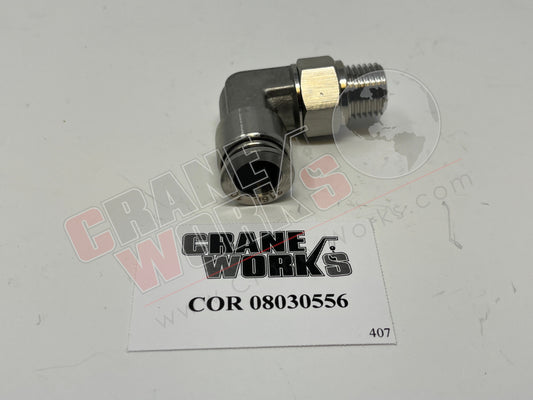 Picture of 08030556, SWIVEL FITTING, TANK
