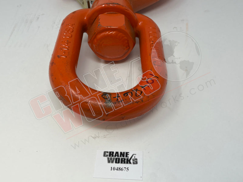 Picture of new 15t domestic alloy swivel hook, third angle.