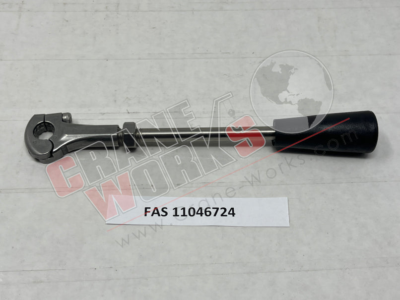 Picture of FAS 11046724 NEW HANDLE ASSEMBLY