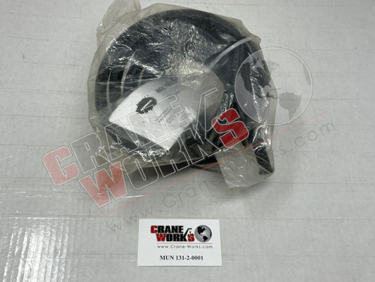 Picture of MUN 131-2-0001 NEW HOSE KIT