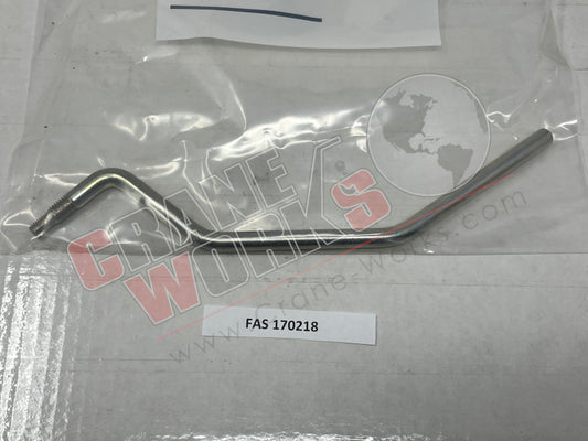 Picture of 170218 NEW LEVER