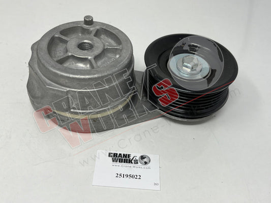 21037646 Engine Parts – CraneWorks