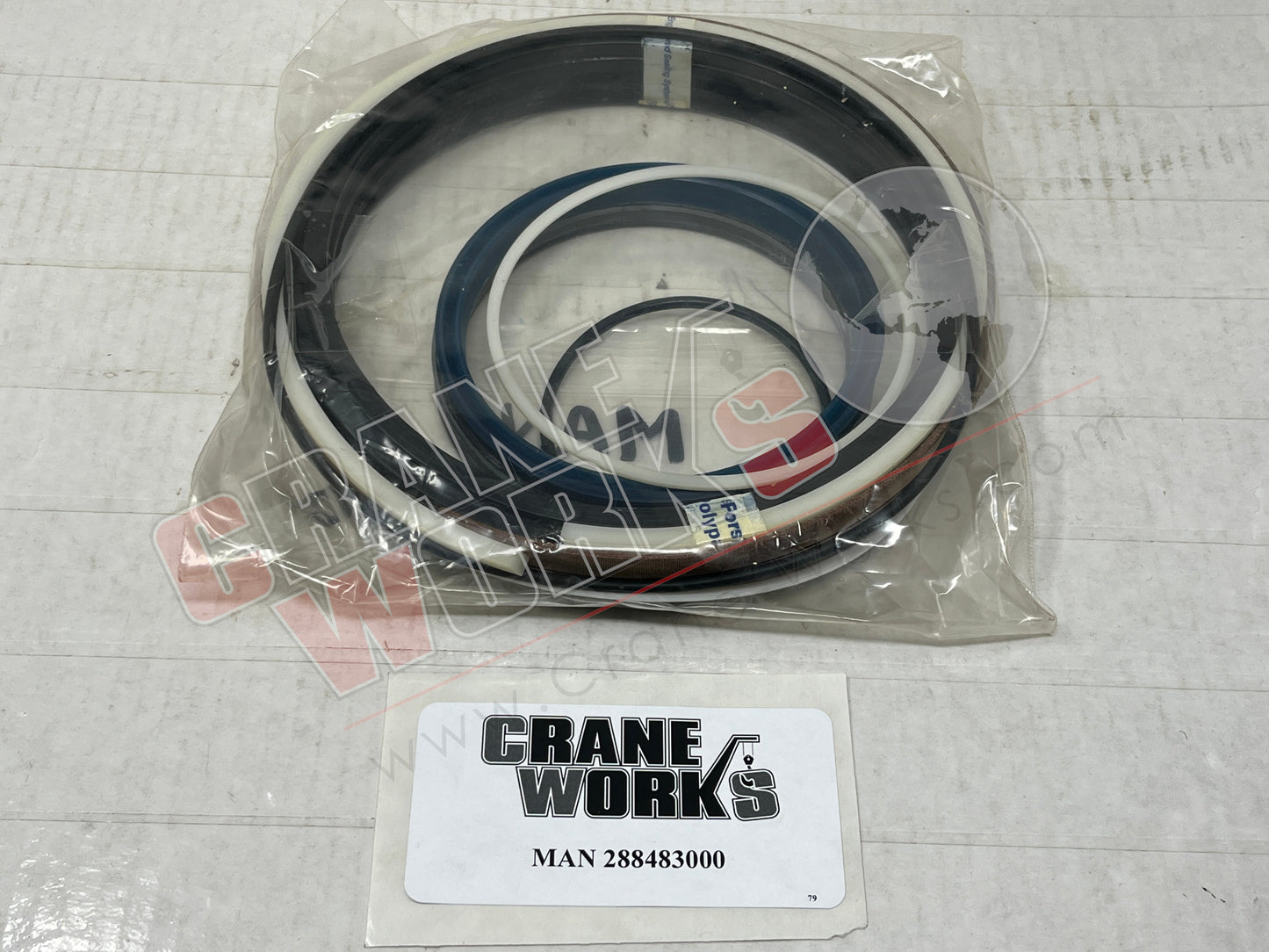 Picture of 288483000, CYLINDER SEAL KIT