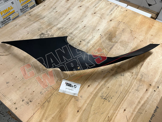 Picture of 3545918C4, New Panel Front Fender R/H.