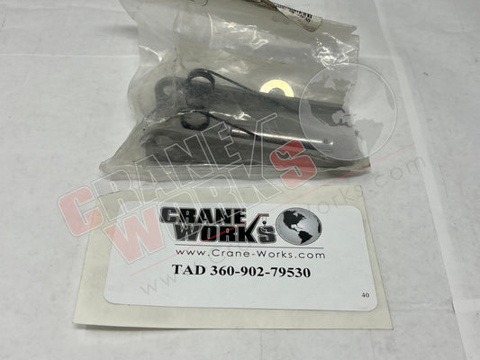 Picture of 360-902-79530, STOPPER ASSY (LATCH)