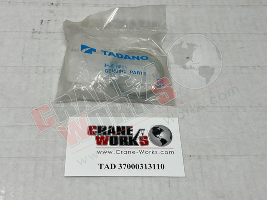 Picture of TAD 37000313110 NEW SPACER
