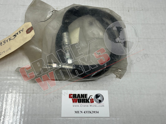 Picture of MUN 43TK3934 NEW HOSE