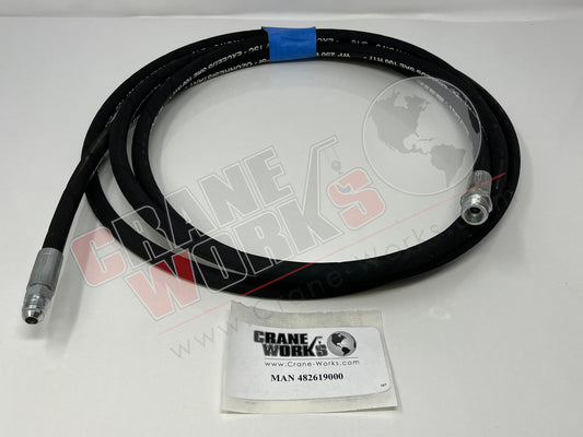 Picture of 482619000, New Flexible Hose 8Mm.