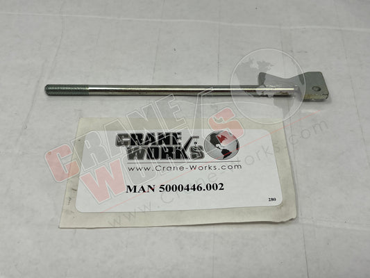 Picture of 5000446.002, CONTROL ROD