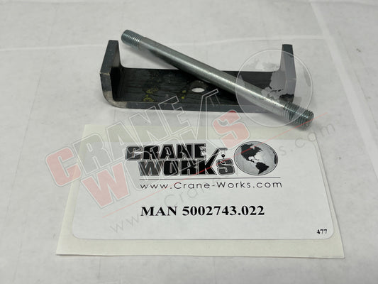 Picture of 5002743.022, HOSE CLAMP
