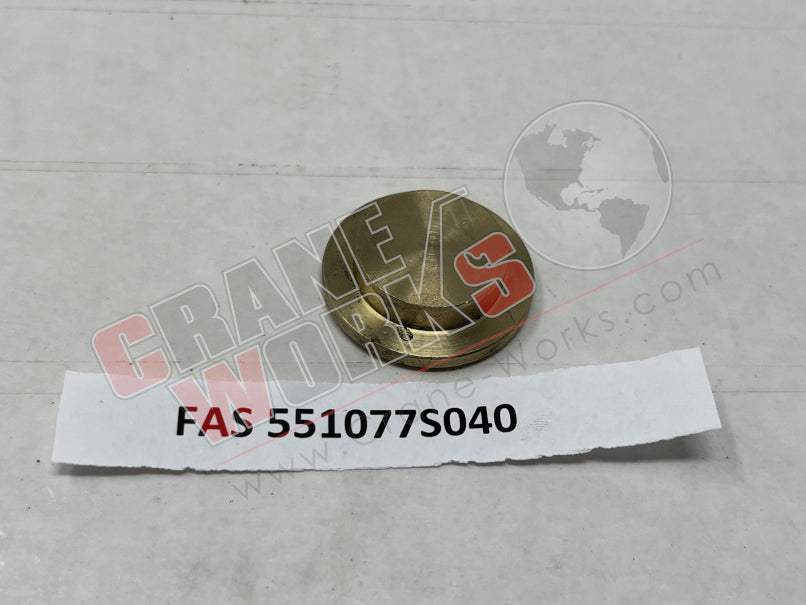 Picture of FAS 551077S040 NEW GUIDE SHOE