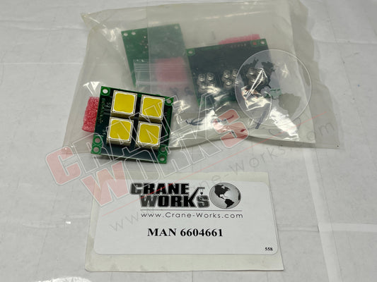 Picture of 6604661, KEYBOARD (SET OF 2 BOARDS)