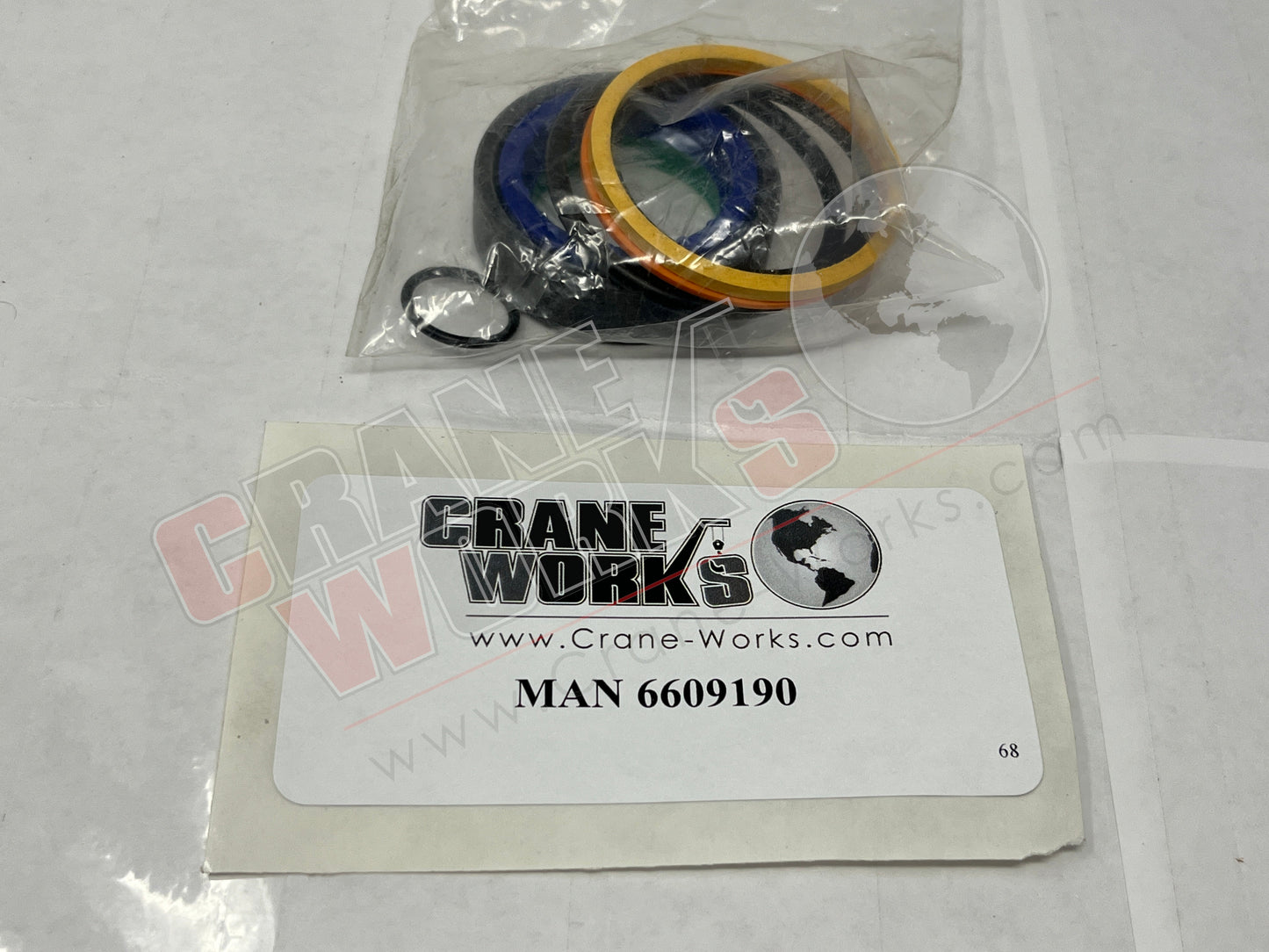 Picture of 6609190, SEAL KIT (FOR HMC 4900213.001 & .003)