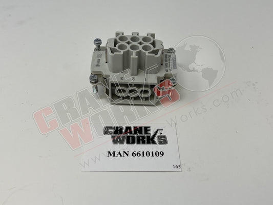 Picture of 6610109, CONTACT, FEMALE INSERT