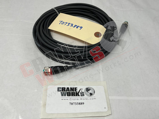Picture of 70733889, CABLE ASM-33FT