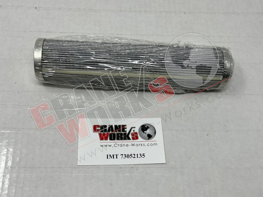 Picture of 73052135 NEW FILTER ELEMENT (HOUSING SEAL KIT 94396636)