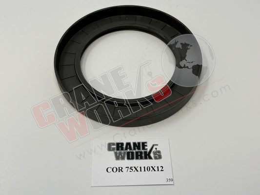 Picture of 75X110X12, GEAR BOX SEAL