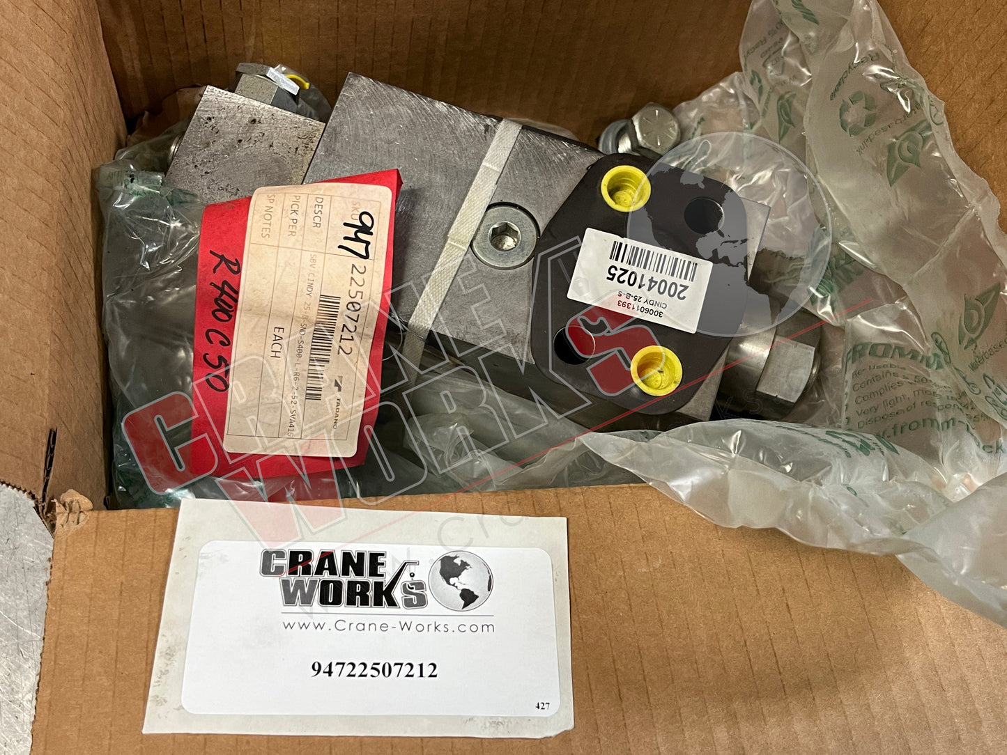 Picture of 94722507212, LOWERING BRAKE VALVE