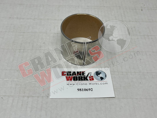 Picture of 9810692 NEW LIFT CYLINDER BUSHING