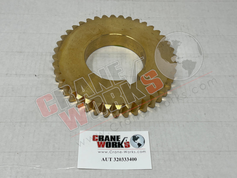 Picture of 320334000 NEW GEAR WORM