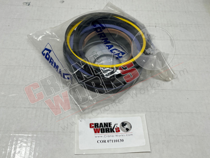 Picture of 07110130 NEW SEAL KIT 13500E KNUCKLE