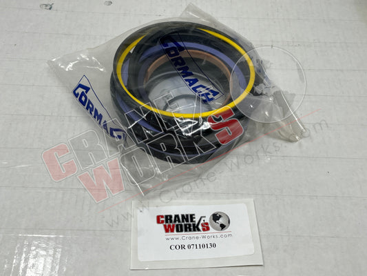 Picture of 07110130 NEW SEAL KIT 13500E KNUCKLE