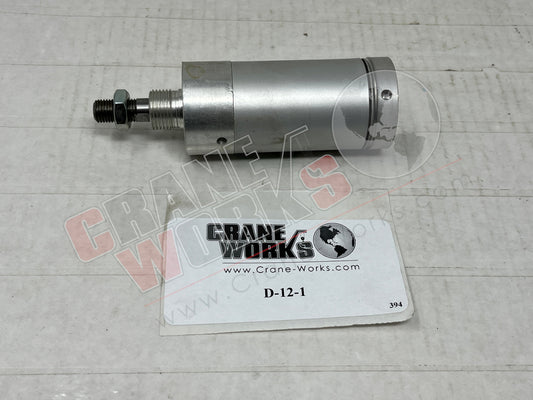 Picture of D-12-1, New Air Cylinder.