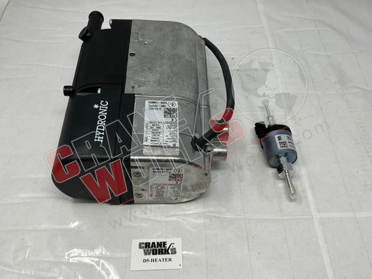 Picture of 12V Coolant Heater, Diesel, angle 1