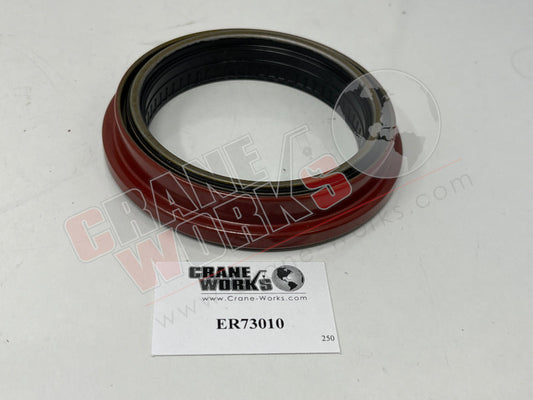 Picture of new oil seal.