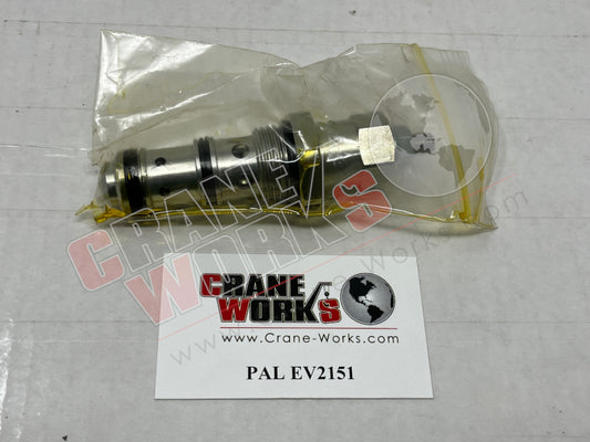 Picture of EV2151 NEW VALVE INSERT