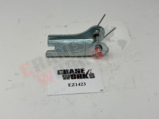 Picture of EZ1423, SAFETY LATCH, 5.4 T HOOK
