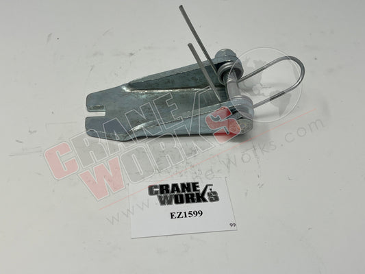 Picture of EZ1599, SAFETY LATCH FOR EZ1598, EZ1600