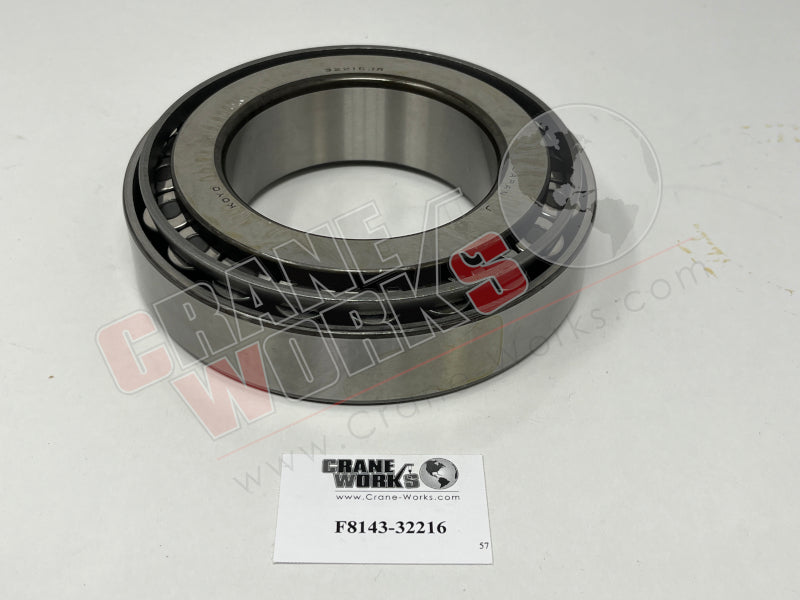 Picture of new bearing, second angle.