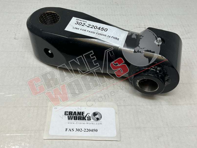 Picture of FAS 302-220450 NEW GRAPPLE SAW LINK