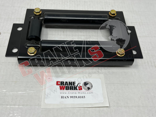 Picture of HAN 9939.0103 NEW ROLLER ASSEMBLY, R206 4-WAY