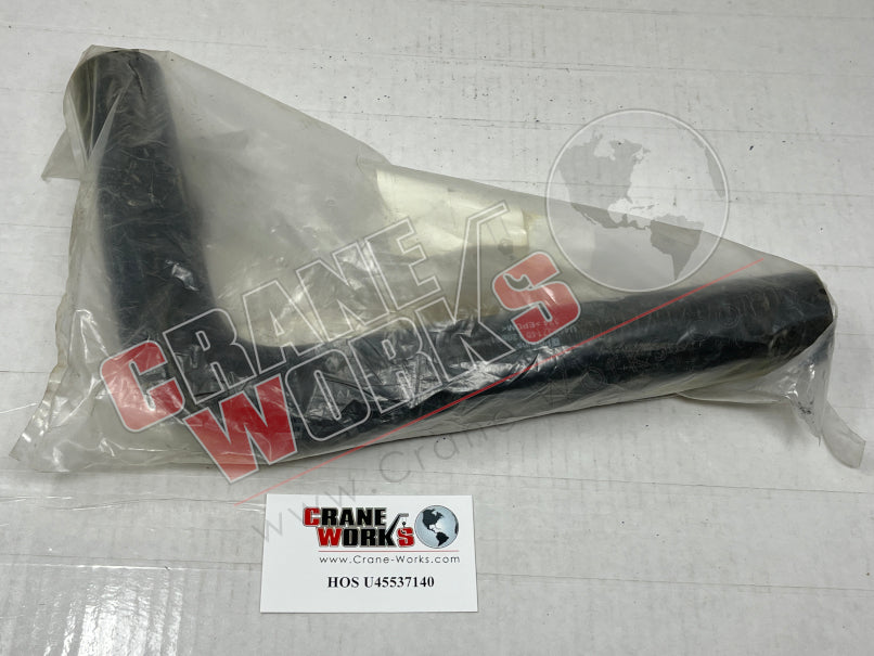 Picture of HOS U45537140 NEW RADIATOR HOSE PERKINS