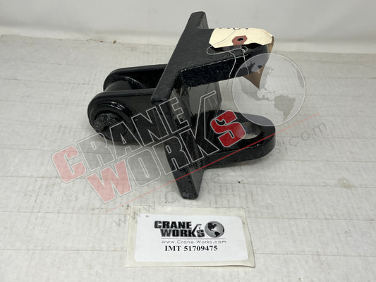 Picture of IMT 51709475 NEW SWIVEL LINK