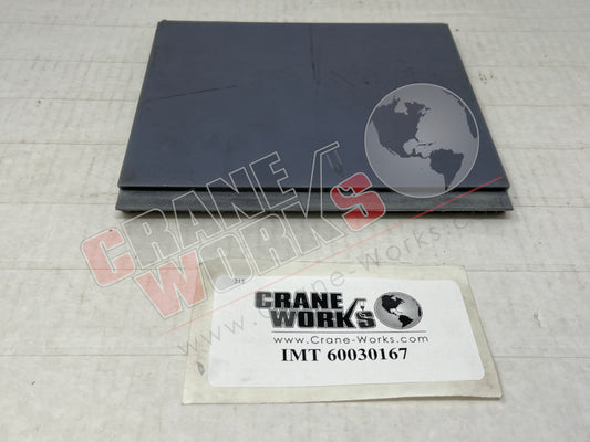 Picture of IMT 60030167 NEW WEAR PAD