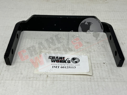 Picture of IMT 60125113 NEW RETAINER PLATE WEAR PAD