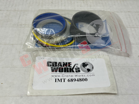 Picture of IMT 6894800 NEW SEAL KIT FOR GUIDE