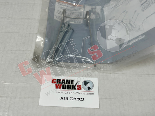 Picture of 7297923 NEW 40 J-LATCH REPAIR KIT