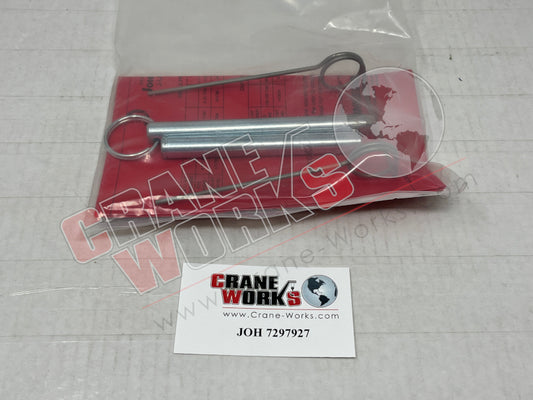 Picture of 7297927 NEW 55-70 J-LATCH REPAIR KIT