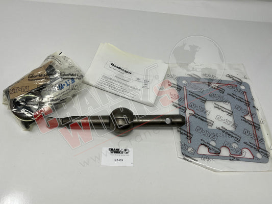 Picture of new tower stub lever kit.
