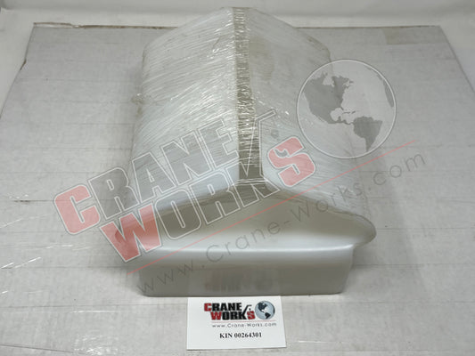 Picture of KIN 00264301 NEW 11" WINDOW SADDLE/PROTECTOR