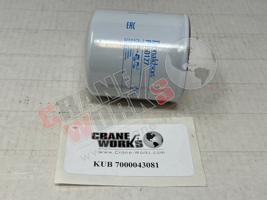 Picture of KUB 7000043081 NEW FUEL FILTER