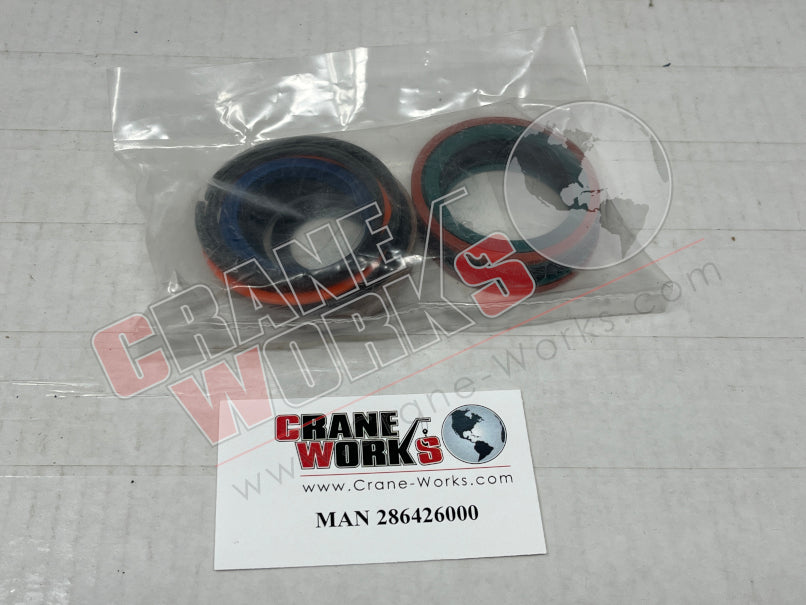 Picture of MAN 286426000 NEW 1ST/2ND EXT SEAL KIT