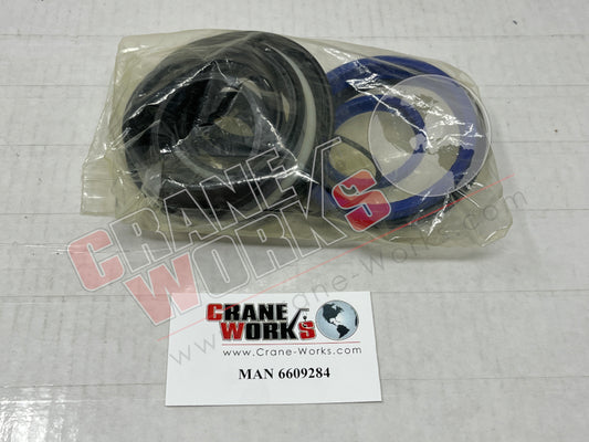 Picture of MAN 6609284 NEW SEAL KIT (4900362.001 BY HDM)